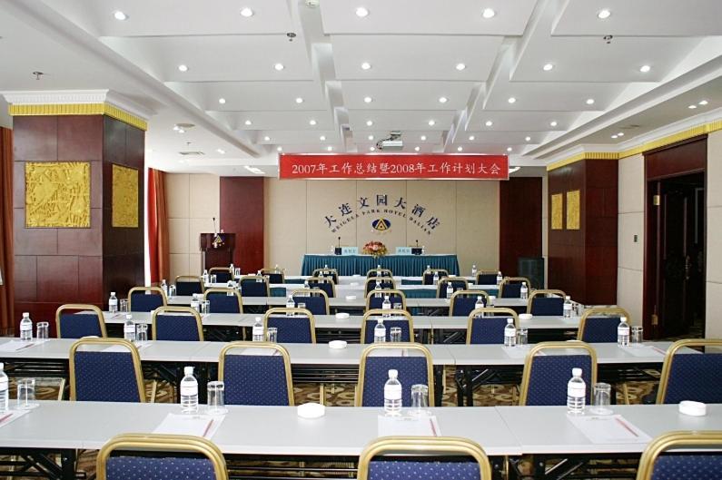 Weigela Park Hotel Dalian Bagian luar foto